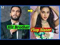 10 hit and flop siblings in bollywood