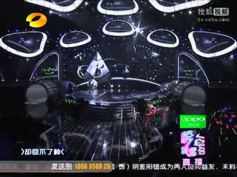 蕭亞軒elva - 最熟悉的陌生人LIVE2012湖南衛視跨年晚會