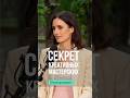 Почему Slonopotam любят дети и взрослые. Евгения Трифонова #творчество #дети