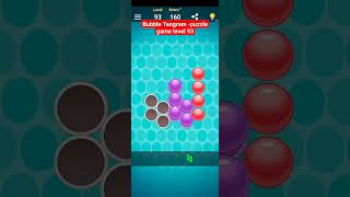 bubble Tangram -puzzle game level 93 #gameplay #ytgameplay  #shortsfeed @antoniodebelen1152 screenshot 3