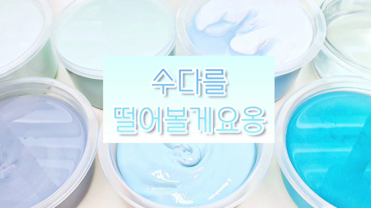 오늘은 수다를 떨어볼게요옹 🐦