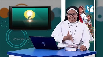 രക്ഷയുടെ പാതയിൽ-17| 4th Standard | Chapter 10 Part-2 | Catechism Classes