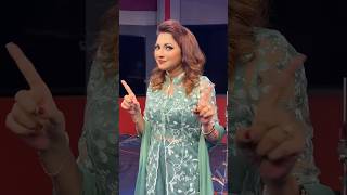 Jabi Koto Dure | Liza | Asif Akbar | Bangla Song #JabiKotoDure #Liza #AsifAkbar