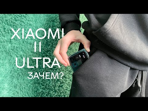 ОБЗОР НА XIAOMI 11 ULTRA🔥|| ТОП ИЛИ ПРОВАЛ?!!! || СРАВНЕНИЕ С IPHONE 12