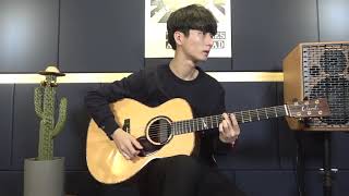 PDF Sample IU Love Poem guitar tab & chords by Sungha Jung.