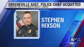 Greeneville Assistant Police Chief Acquitted