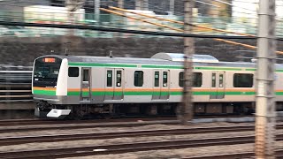 JR・京急線 湘南新宿ライン高崎線直通快速籠原行きE233系2846Y+E233系と71普通浦賀行き1500形1549、横浜市営バス、京浜東北線各駅停車大宮行きE233系1618B129宮サイが走行！