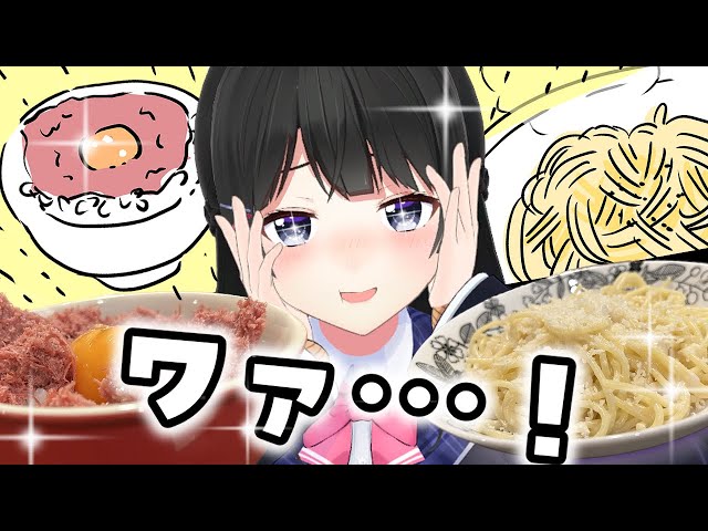 【ちいかわ飯】カチョエペペってなに！？！？【つくろう】のサムネイル