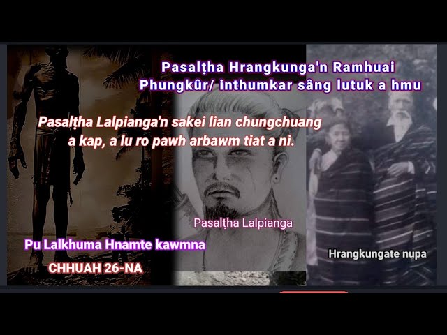 Sesawng Pasalṭha pu Lalkhuma Hnamte kawmna. Chhuah 26-na. class=
