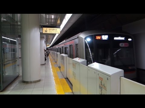 東京メトロ副都心線　明治神宮前（原宿）