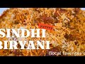 Authentic Sindhi Biryani Recipe | Traditional Pakistani Biryani | Spicy & Flavorful Rice Dish