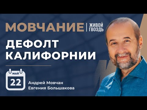 Видео: В Западном Техасе обнаружено 1 триллион долларов нефти