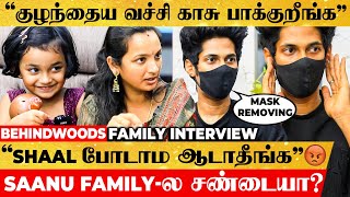 Saanu IDயை கூட Block பண்ணிட்டாங்க😡குழந்தை-ன்னு பாக்காம😭Saanvika Shree Family Interview
