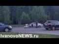 В Иванове прохожие догнали убегающего с места ДТП водителя