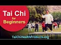 Easy taichi  participez  une pratique quotidienne de 9 minutes