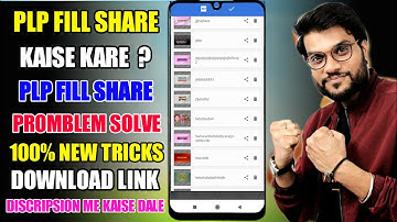 plp file share kaise karen||how to share plp file pixellab#plp fill share promblam solve in hindi