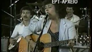 Video thumbnail of "Δήμος Μούτσης - Αύριο πάλι"