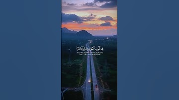 هو الذي أنزل السكينة في قلوب المؤمنين [الفتح:4] القارئ #نعمة_الحسان