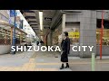 KELILING KOTA SHIZUOKA