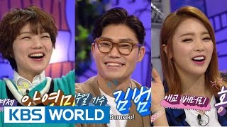 Video Hello Counselor - Yang Heeeun, Kim Bumsoo, Hong Jinyoung, & An Yeongmi (2014.12.29) download MP3, 3GP, MP4, WEBM, AVI, FLV September 2018 Video Hello Counselor - Yang Heeeun, Kim Bumsoo, Hong Jinyoung, & An Yeongmi (2014.12.29) download MP3, 3GP, MP4, WEBM, AVI, FLV September 2018