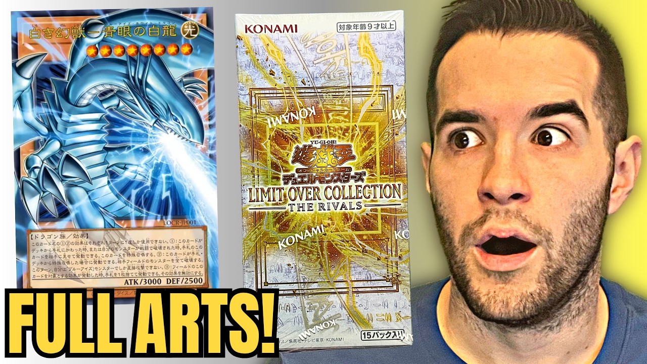 Opening Konami's NEW FULL ART BLUE-EYES Card Set (Limit Over