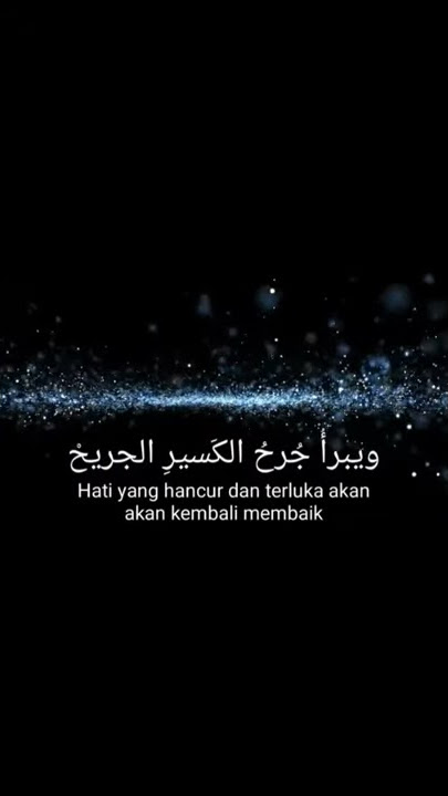 Story wa - the way of the tears