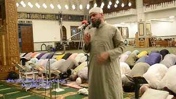 فجرية محبرة ما تيسر من سورة الأنبياء من الاية 82 الي اخر السورة برواية قالون الشيخ عبد الخالق عطية