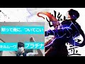 APEX キャリーして【Vtuber】
