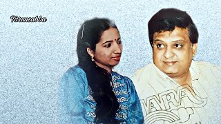 Paravaigale Kadhal paravaigale | Rare Duet | SPB & Swarnalatha|