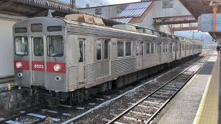長野電鉄  8500系  T3  529列車  信州中野行き  須坂駅発車　※2025年12月撮影