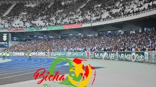 Ambiance Virage Sud  MCA 2-1 csc 2016 أجواء فيراج سود