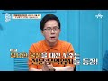 수단과 방법을 가리지 않는다! 눈물겨운 북한의 사치품 구입 비하인드 | 이제 만나러 갑니다 645 회