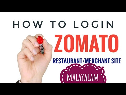 How to login Zomato Restaurant/Merchant Site (Malayalam)