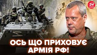 🤬Військовий САЗОНОВ НЕ СТРИМАВСЯ через ЖАХЛИВИЙ УДАР по Києву.ШОКУВАВ про РЕАЛЬНУ СИТУАЦІЮ на фронті
