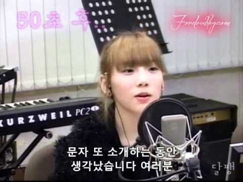 탱구의 건망증 Taengoo's Forgetfulness (SNSD Taeyeon)