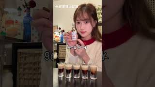 B-52 Bomber Happy Hour: Elevate Your Night with Classic Cocktails