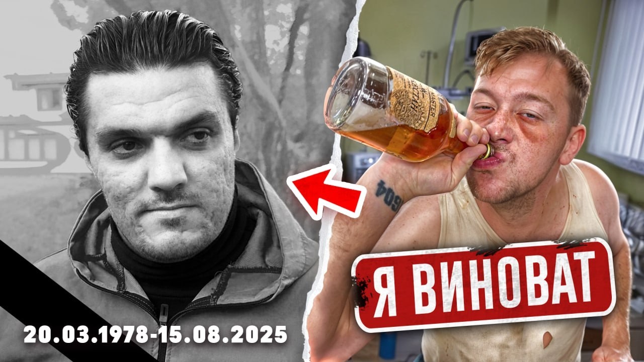 31 СЕРИЯ - Он умолял не бросать его… ГРЕК УБИТ. Я попал в РЕХАБ.. КИТАЙСКАЯ МАФИЯ ПОБЕДИЛА..