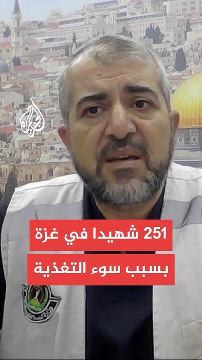     : 40         
 - نشر قبل 3 ساعة