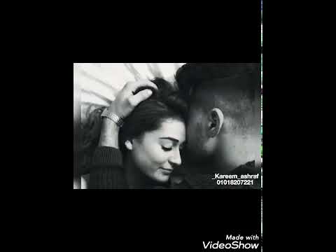 عفکره الحب مش احساس متل مافکره الناس