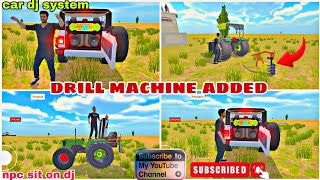Drill machine added in Indian Desi Life 3D Simulator game 🎯|| screenshot 4