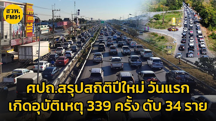 98 หม 5 ถนนทางหลวงหมายเลข 21 ต.ม วงค อม อ.ช ยบาดาล