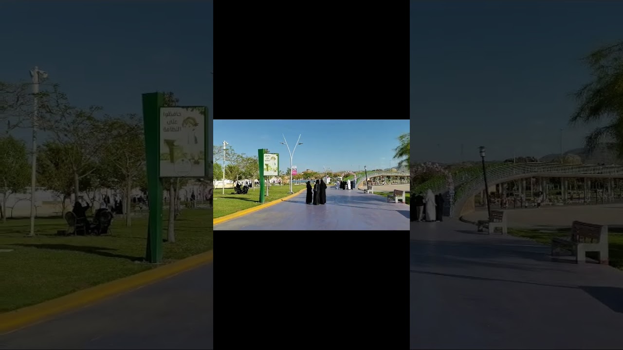 al rudaf flower festival 