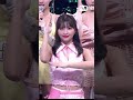 How to Twice Talk That Talk LOVE Dance / L-O-V-E-のやり方 / #Shorts