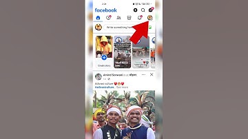 How to view videos in Facebook with less data | #trending #shorts #facebook #facts