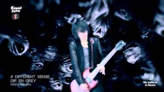 [PV] DIR EN GREY - (2011.06.22) DIFFERENT SENSE [1280x720]