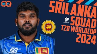 SRILANKA T20 WORLDCUP 2024 SQUAD #srilanka #srilankacricket