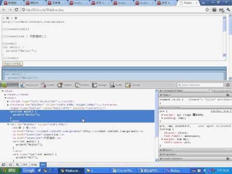 JsRegex23
