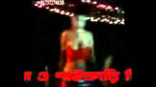 মাথা খারাপ করা যাত্রা নাচ best jatra dance 2015 bangladesh chords