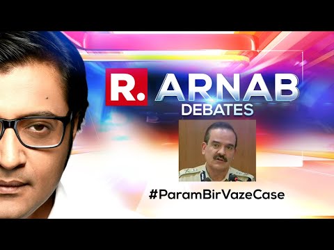 Param Bir Tracked