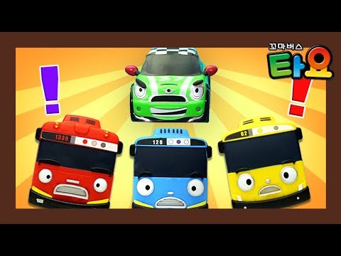<strong>Save</strong> Baby Bus Tayo from Carry l Tayo Heroes <strong>2</strong> l Tayo the Littel Bus